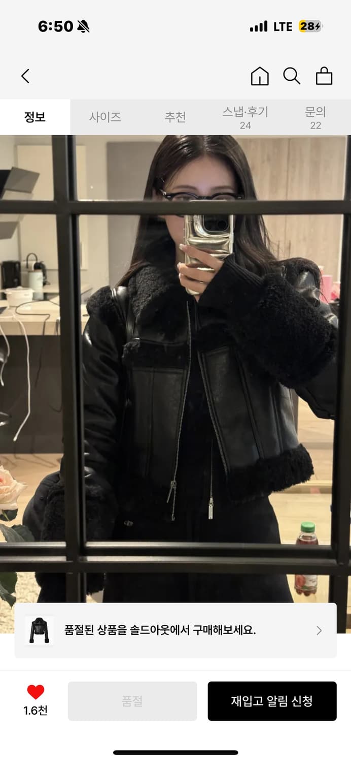 카키포인트 스티치 퍼 무스탕 블랙 상품이미지5