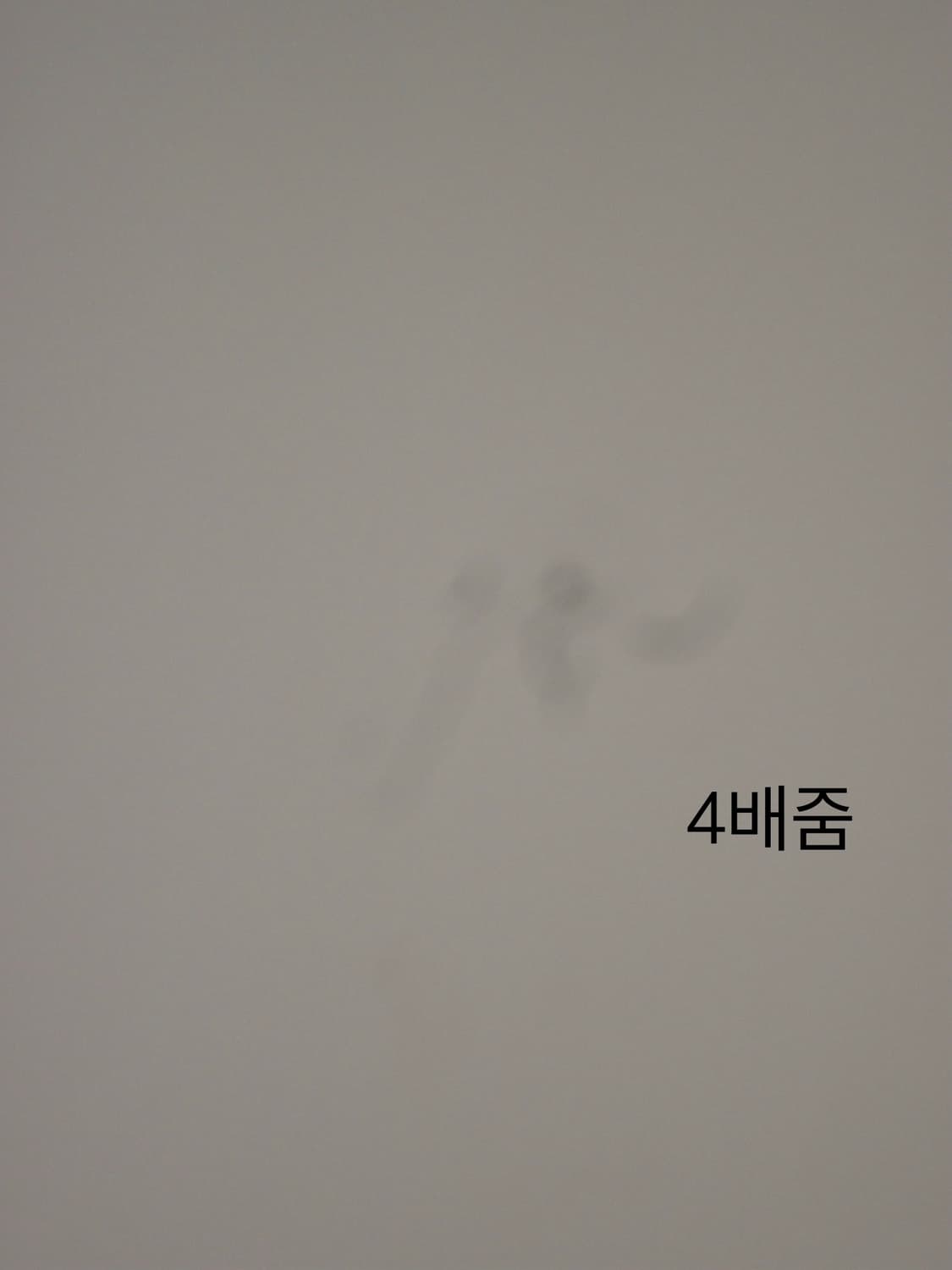 캐논 익시 ixy200F (ixus105) 상품이미지10