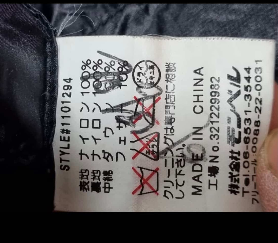 몽벨 빈티지 구스패딩 상품이미지3