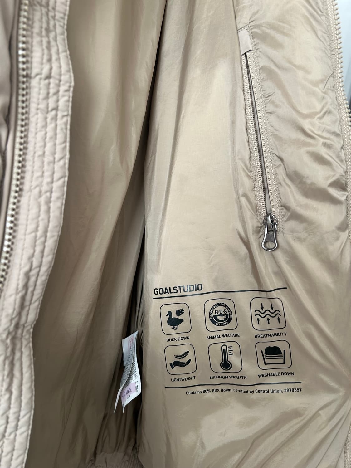 골스튜디오 베이지 패딩 L 상품이미지5