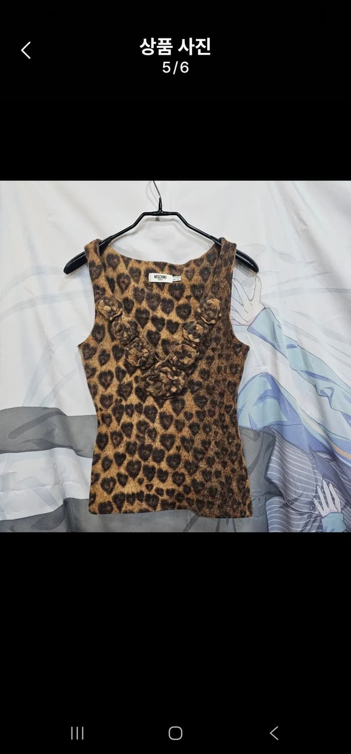 MOSCHINO 모스키노 하트 레오파드 슬리브리스 상품이미지5