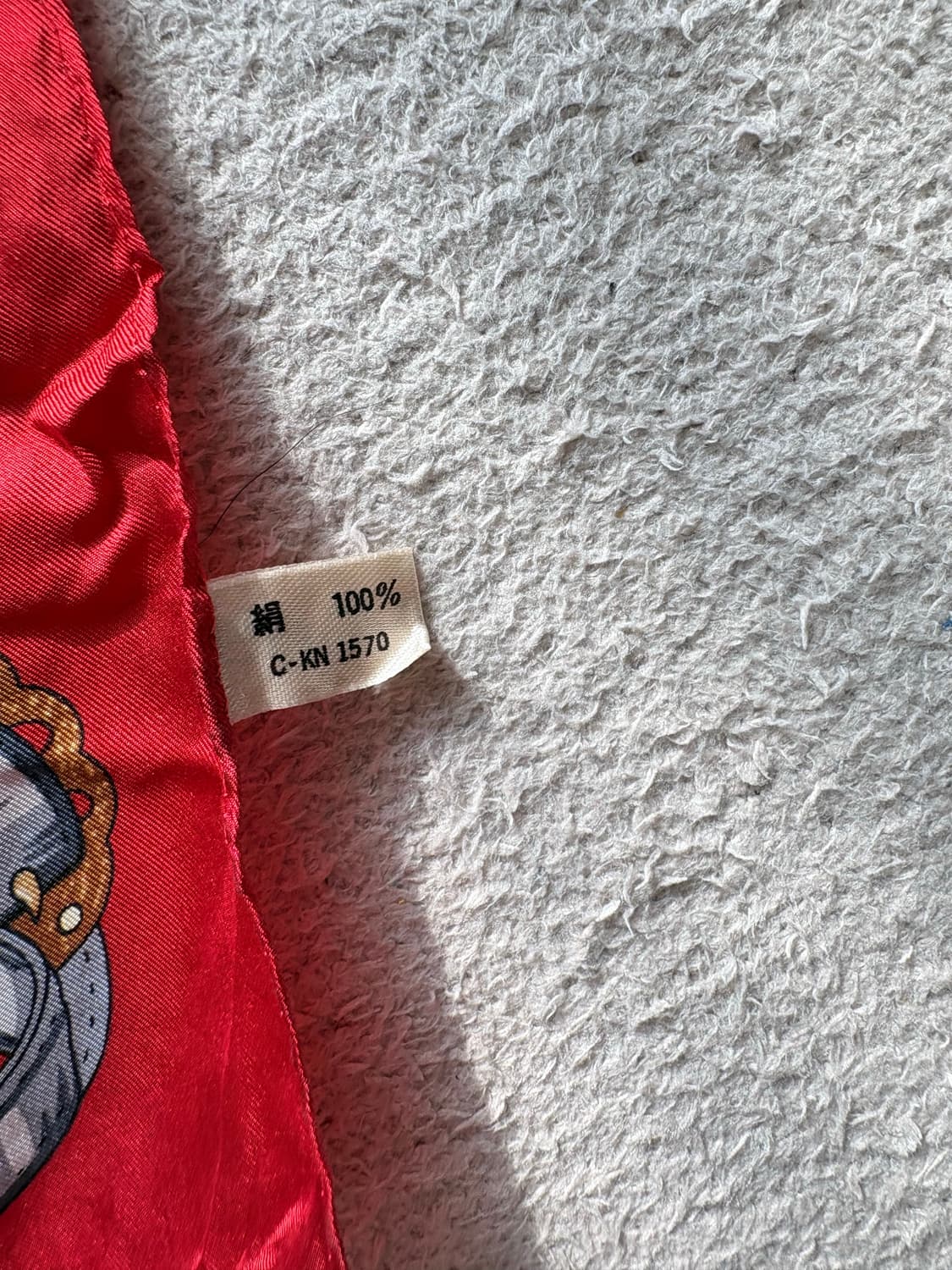 캐나다 헤럴딕 문양 빈티지 스카프 상품이미지2