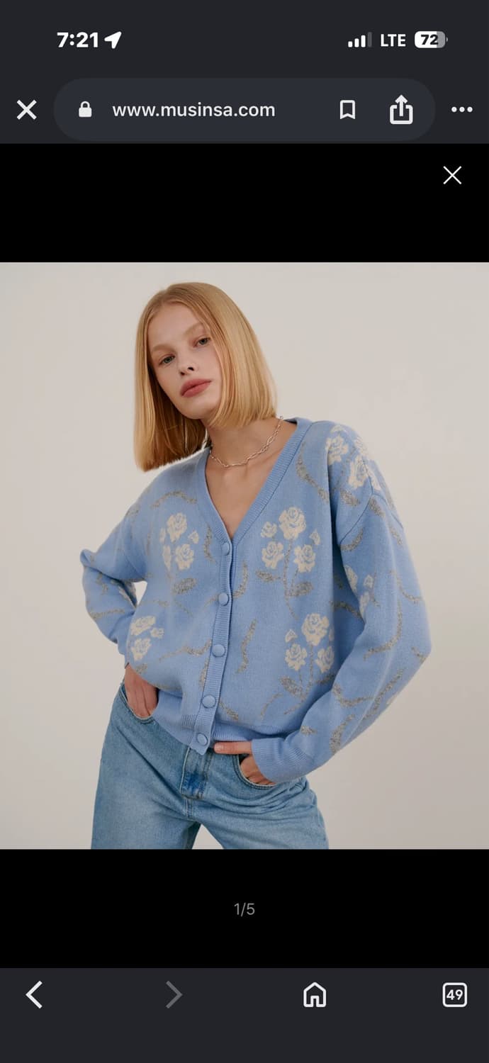 시눈 sinoon BLAVE CARDIGAN 상품이미지1