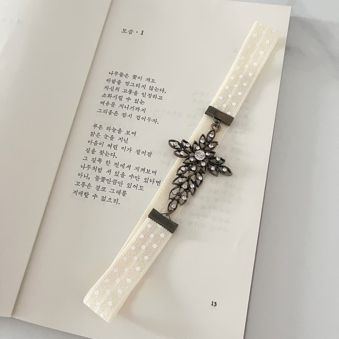 리본 펜던트 북밴드 ⊰cubic cross⊱ book-band 상품이미지2