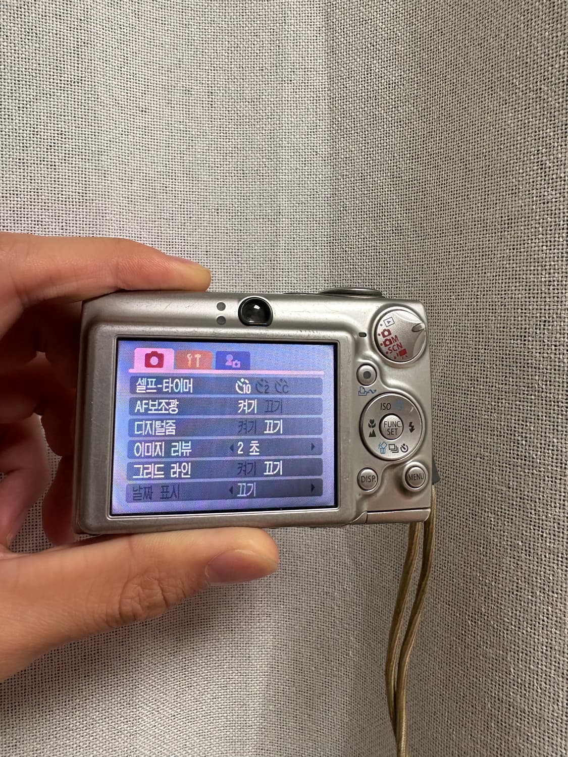 중상급!!) 캐논 익서스750(ixus750) 원희 디카 판매합니다. 상품이미지9