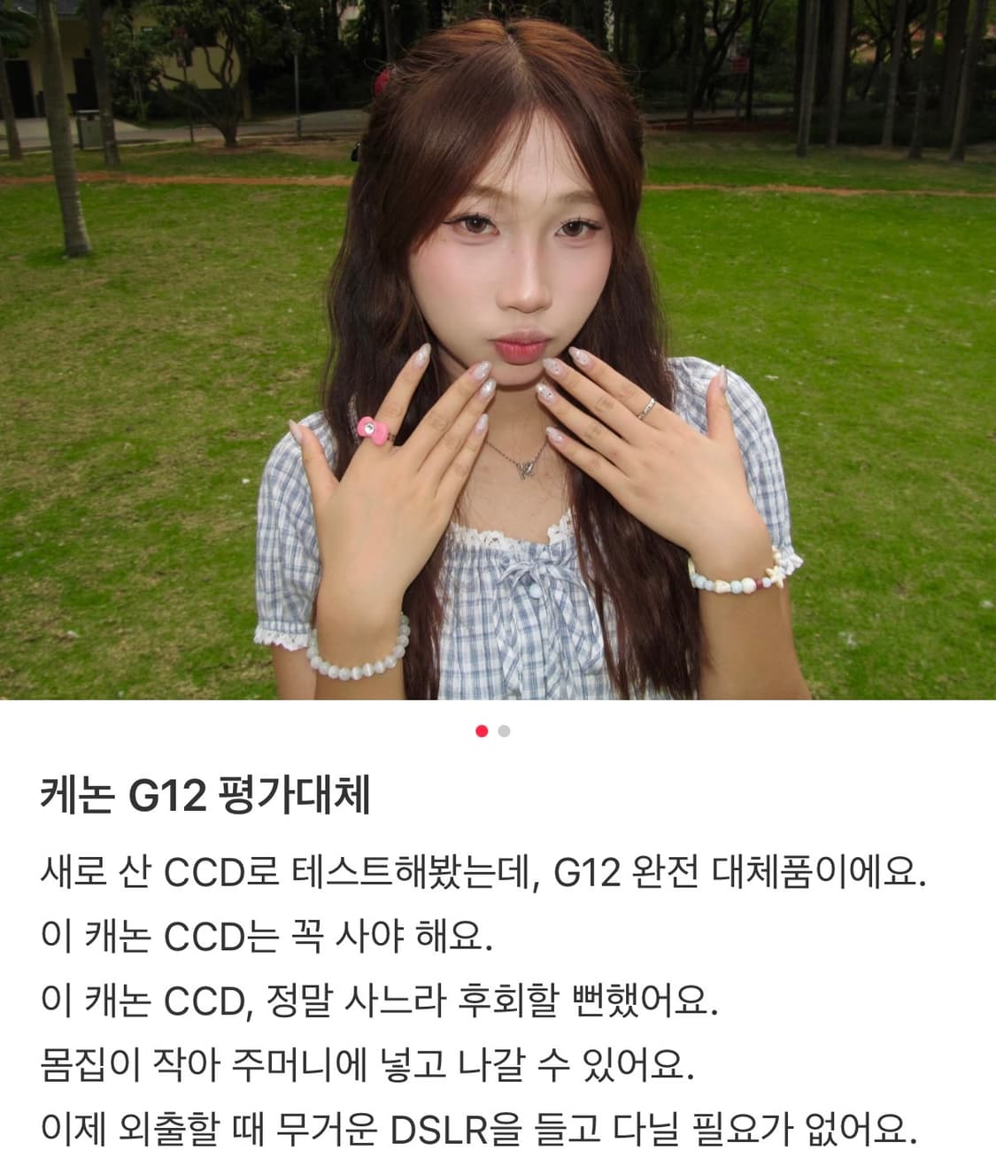 G12 대체템! 캐논 파워샷 SX150 빈티지 디카 디지털 카메라 상품이미지7