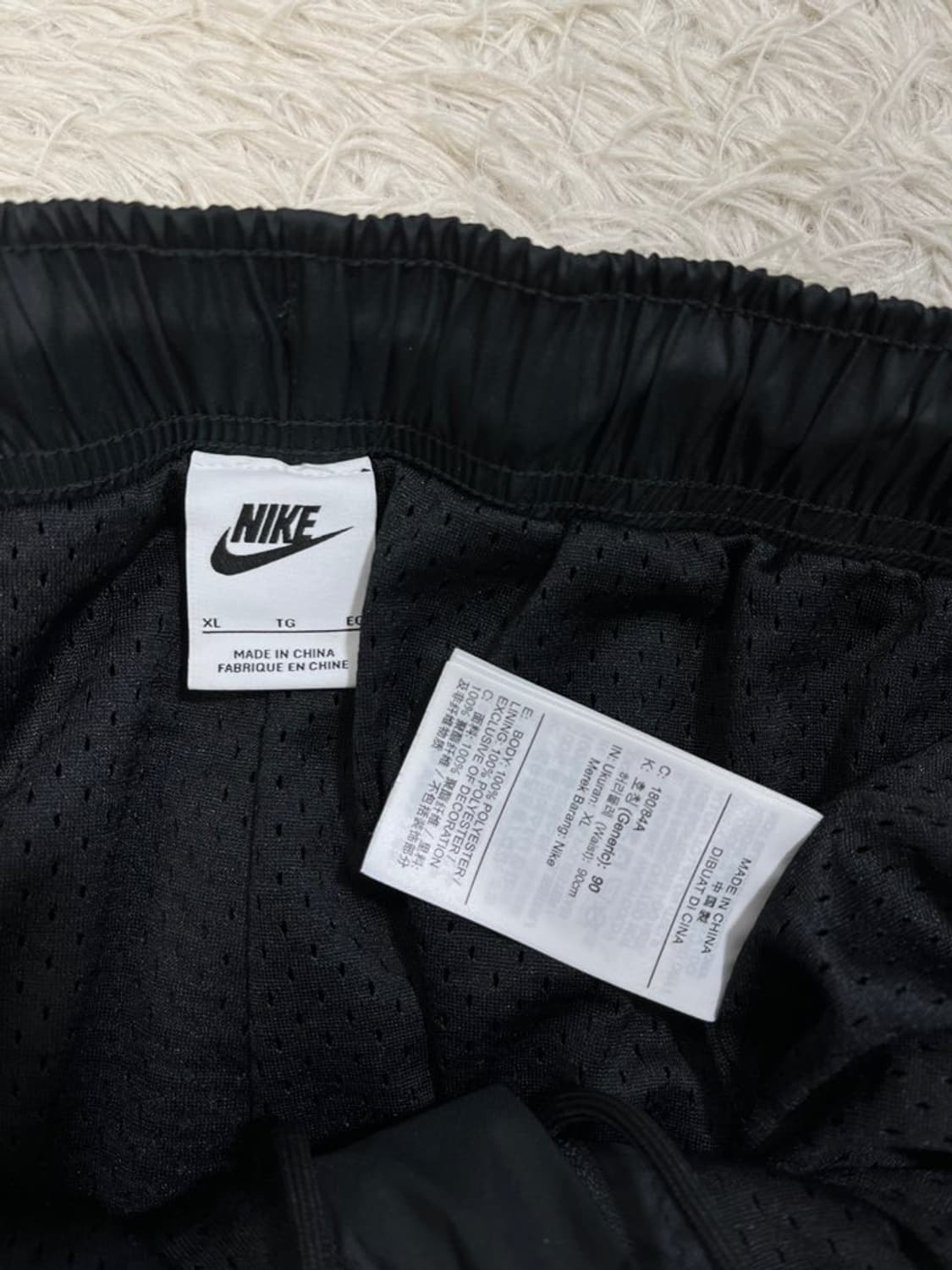 나이키 에어 우븐 조거팬츠/#419 상품이미지5