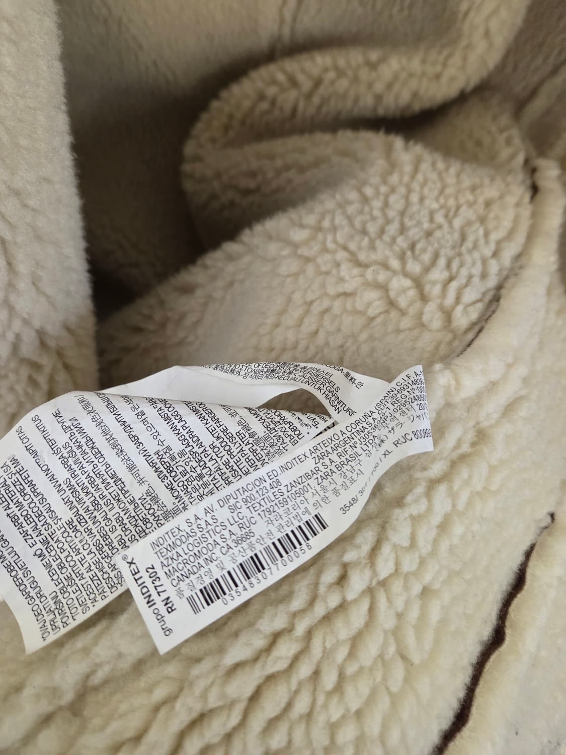 자라 맨 에코무스탕 자켓  상품이미지8