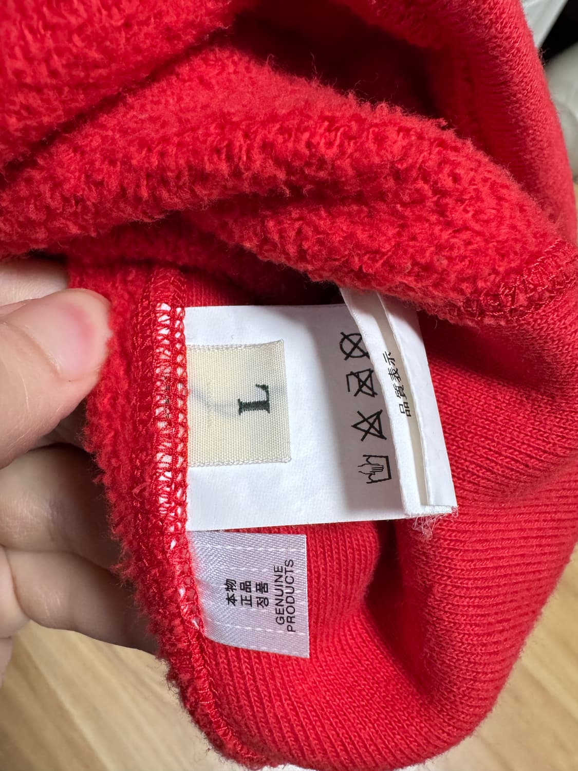 휴먼메이드 래빗 후드 상품이미지4