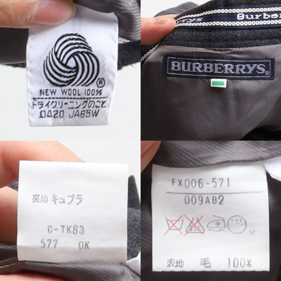 버버리 Berberrys Wool Pleated Skirt  상품이미지8