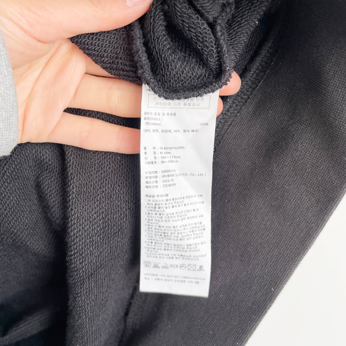 F2 엘엠씨(LMC) OG 로고 집업 후디 블랙 M사이즈 상품이미지5