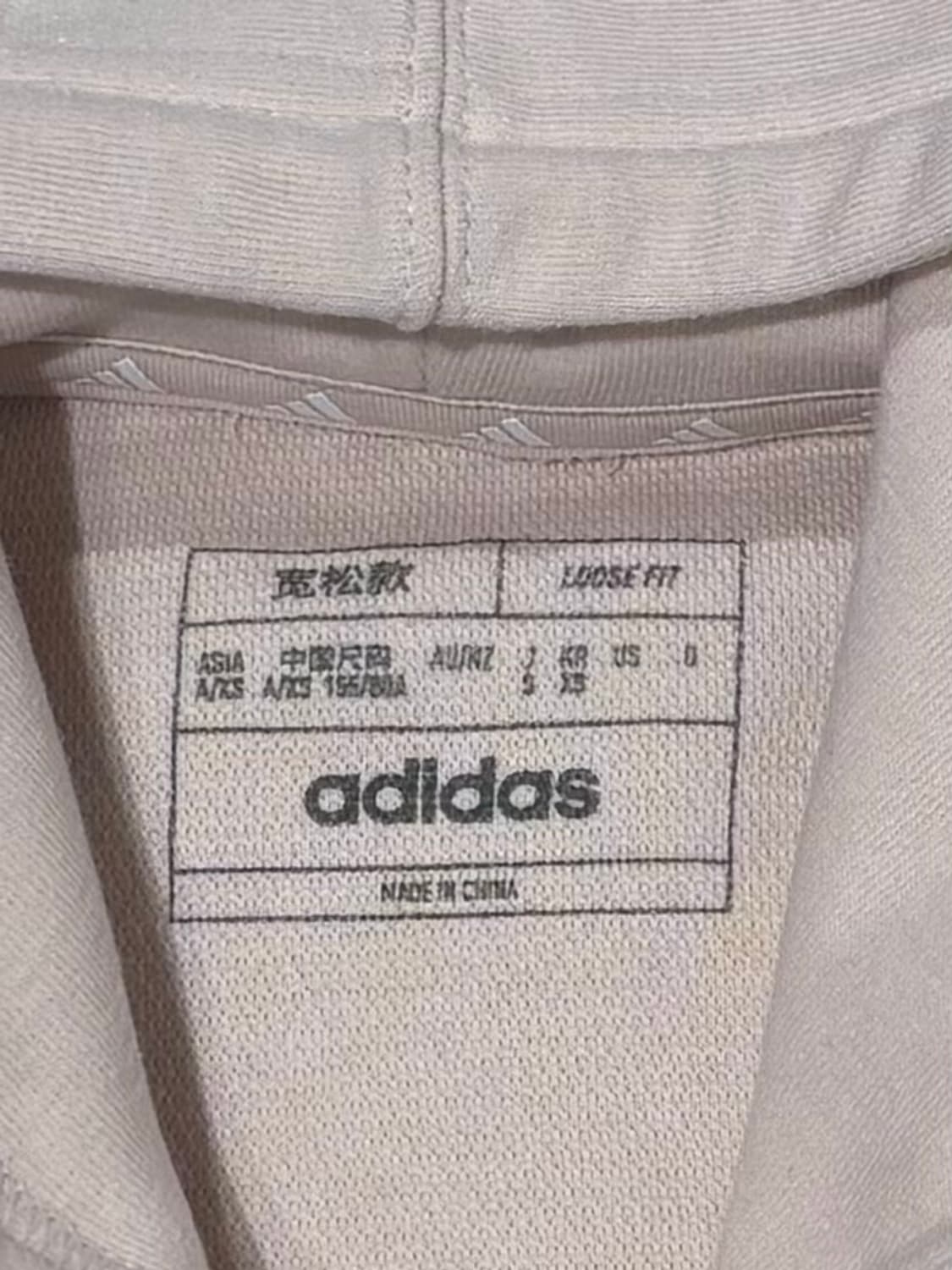 아디다스 베이비핑크 크롭 후드 상품이미지6