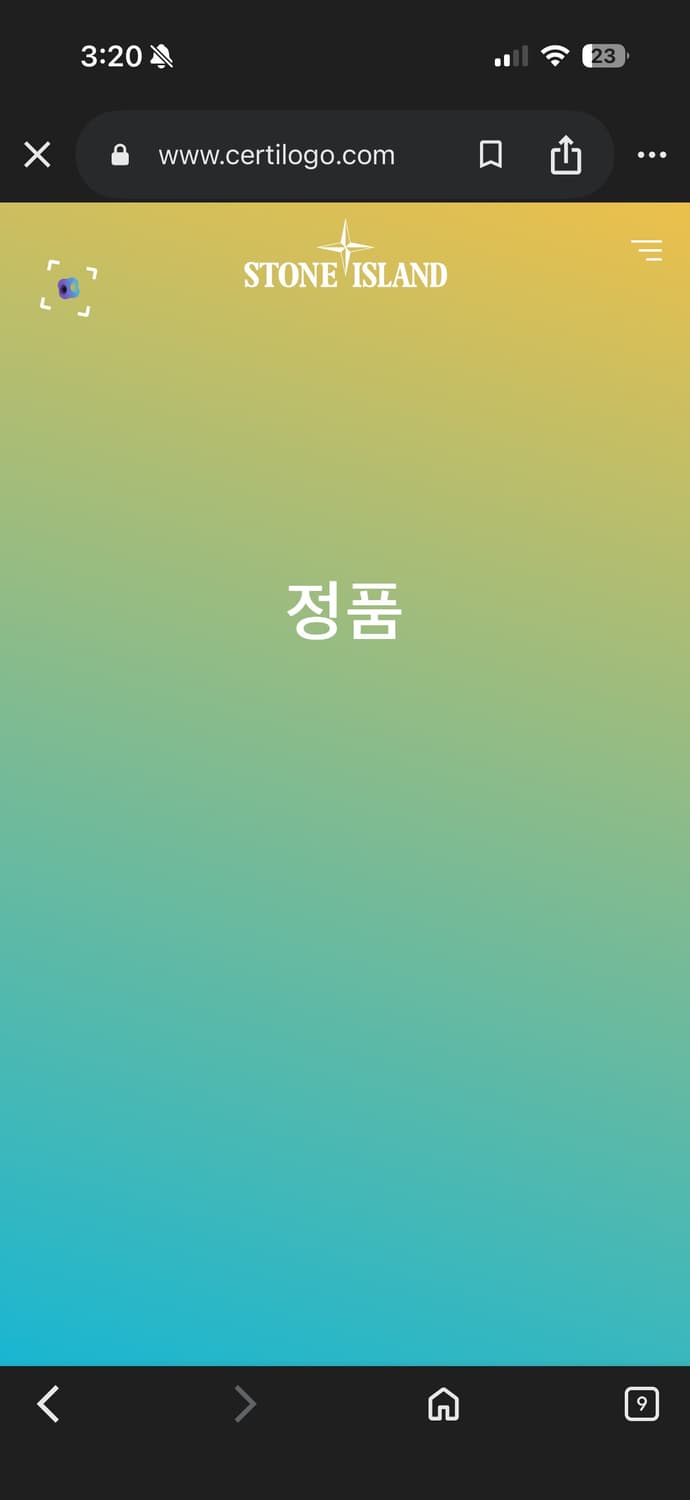 스톤아일랜드 카고 팬츠 30 (정품) 상품이미지6