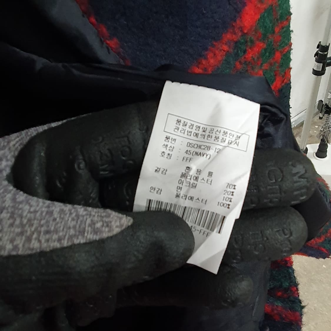 DECADENCE 체크 롱 코트 상품이미지8