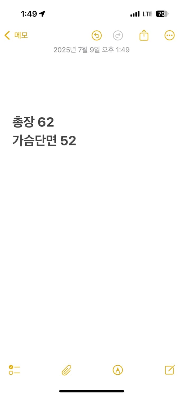 [ 정품/95 ] 아디다스 올드스쿨 바람막이 자켓 b16 상품이미지8