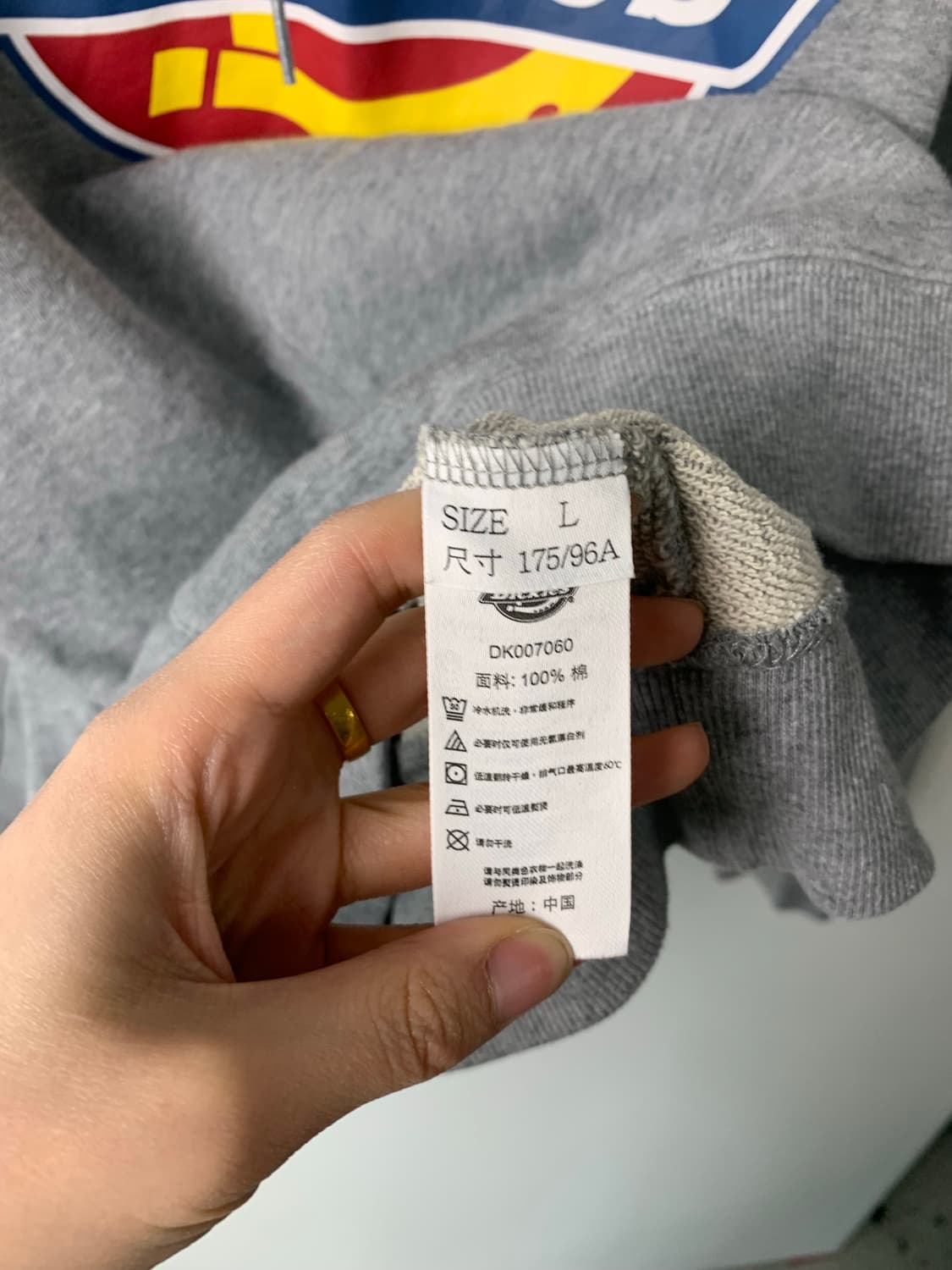 디키즈 빅로고 그레이 후드티  상품이미지6