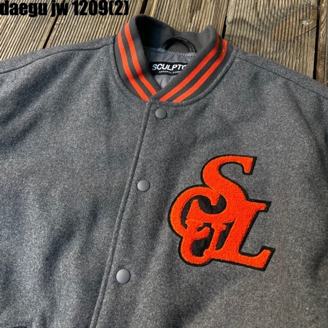 스컬프터 바시티자켓 상품이미지2