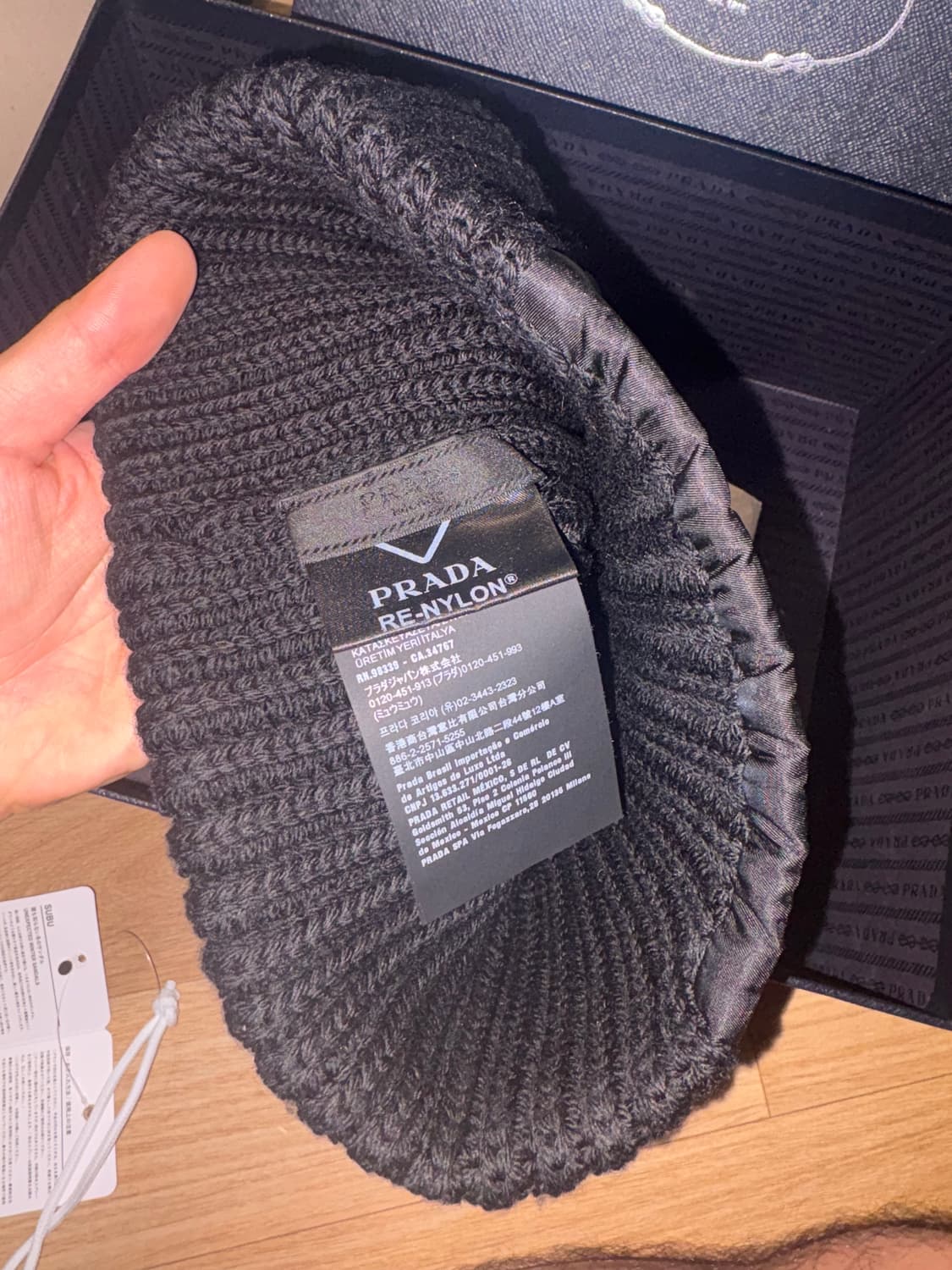 프라다 리나일론 비니 상품이미지3