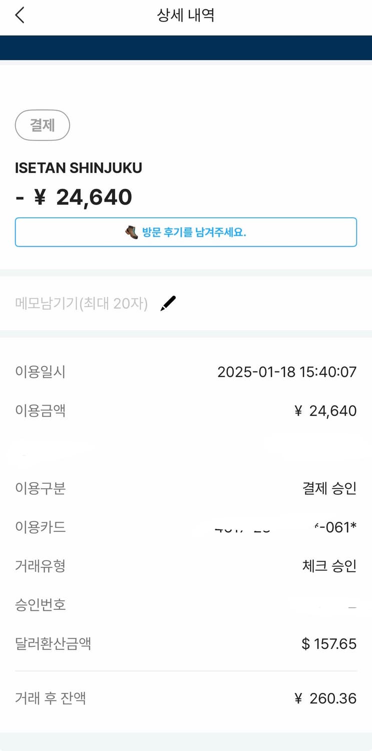 비비안웨스트우드 페이턴트 카드지갑 브라운 상품이미지4