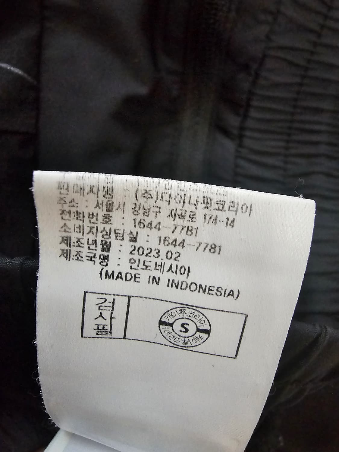 다이나핏 러닝 쇼츠 XL 상품이미지6