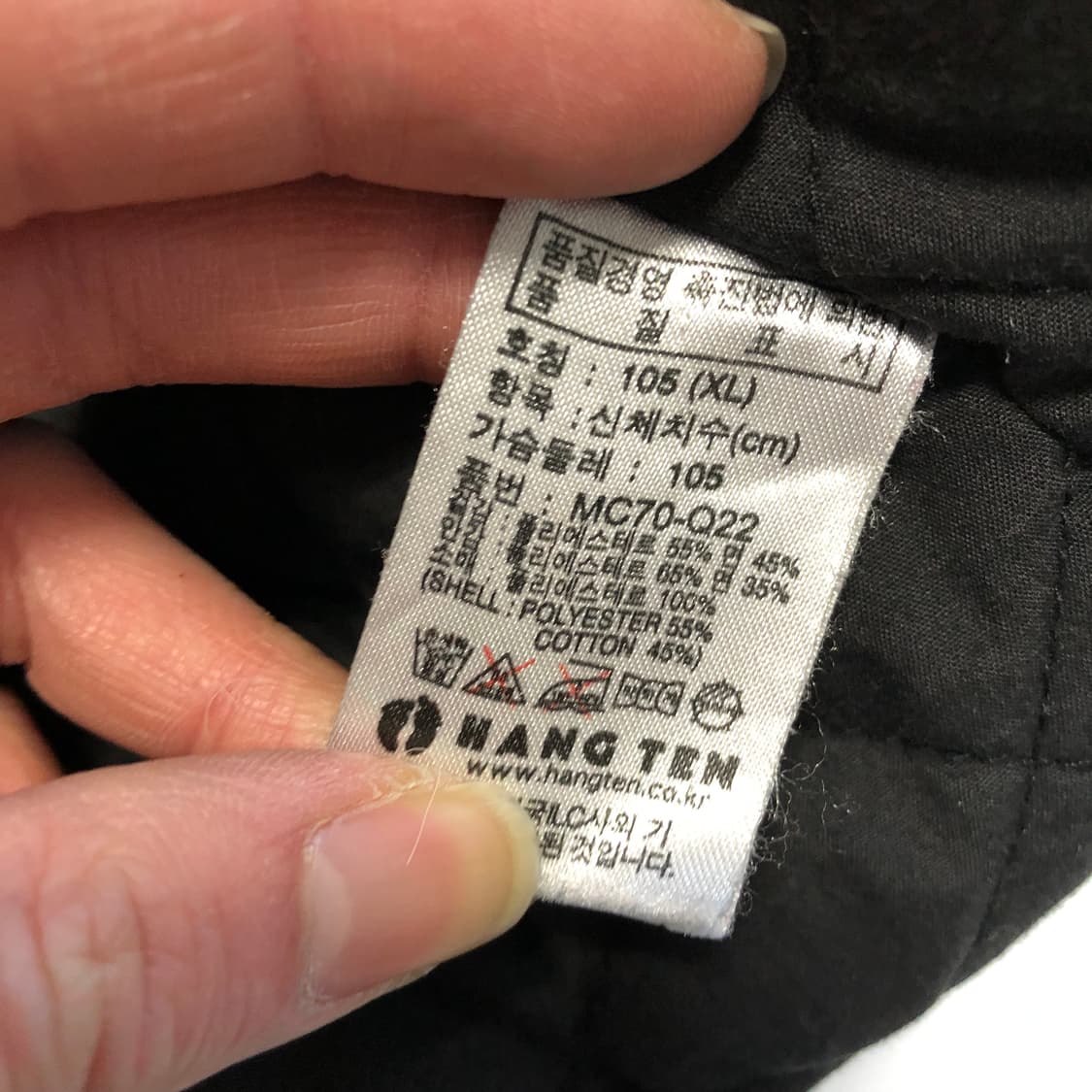 행탠 코듀로이 자켓  상품이미지7