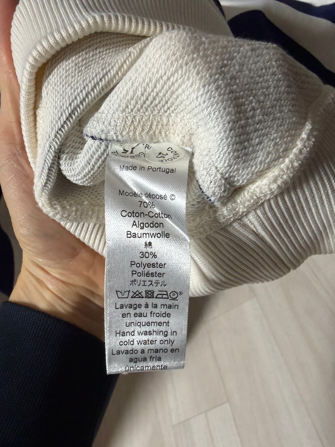 겐조 맨투맨 M 사이즈 상품이미지5