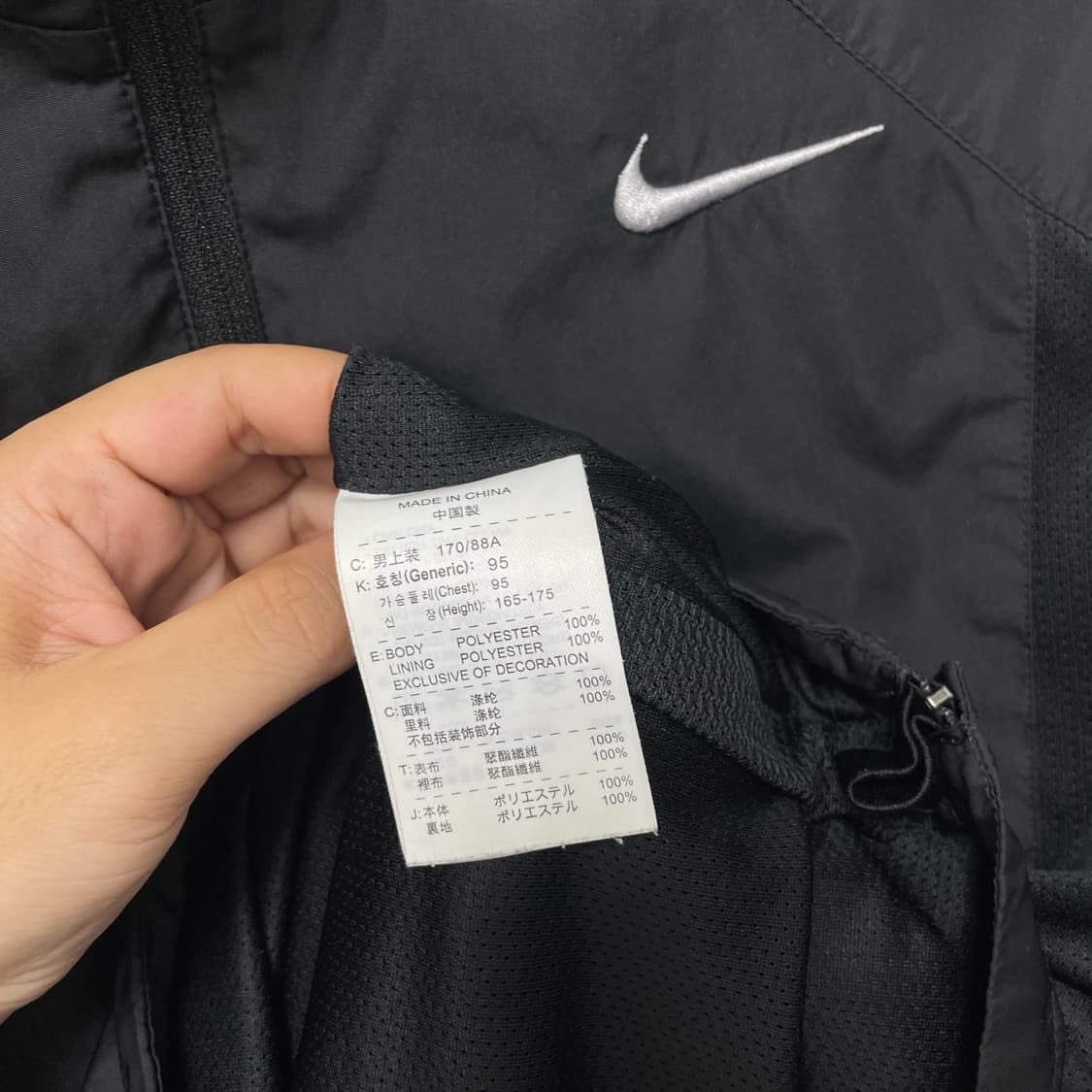 나이키 스우시 반집업 아노락 상품이미지4