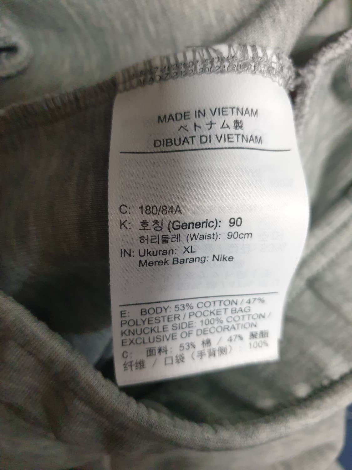 (품절) 나이키 테크 플리스 테크팩 조거팬츠 그레이 (XL) 상품이미지6