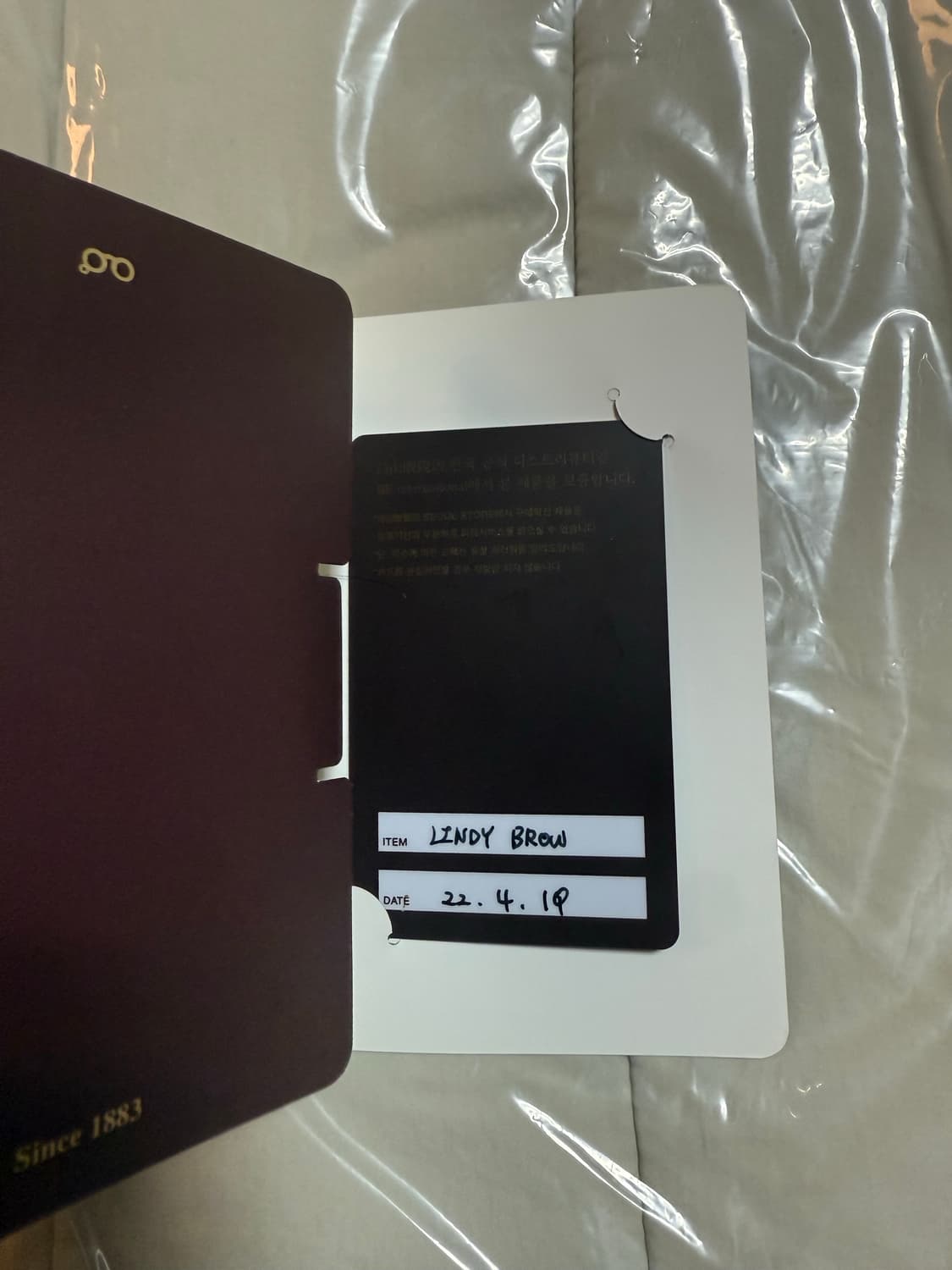 백산안경 린디브로우 상품이미지4