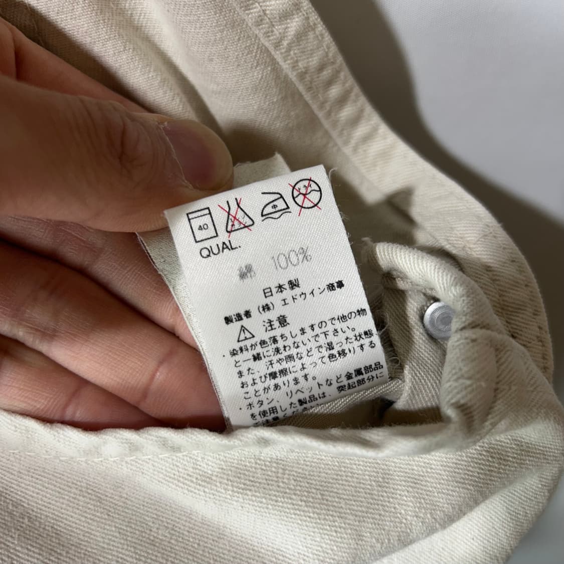 [Carhartt] 칼하트 워크 오버롤 상품이미지5