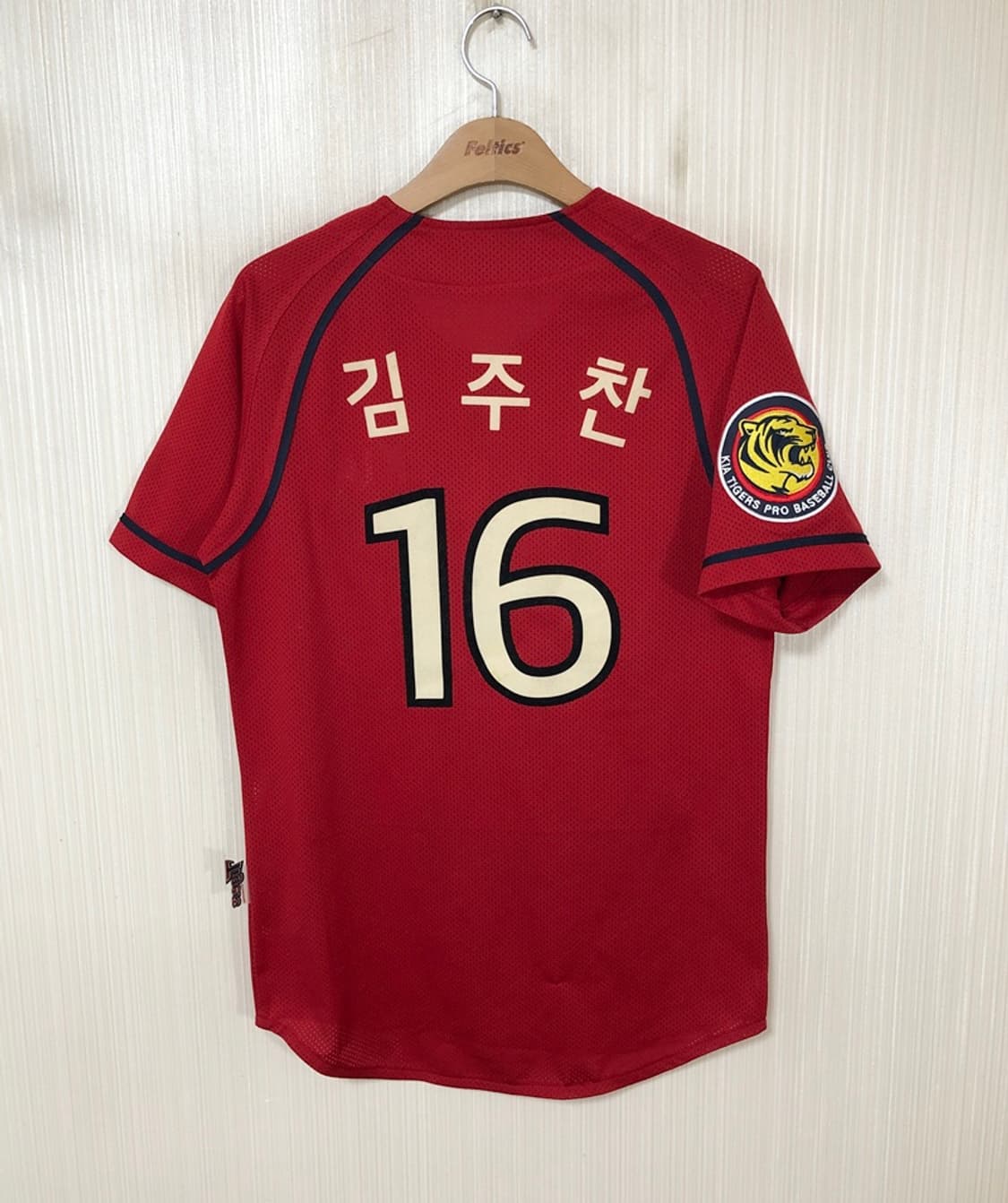 KBO 비젼코리아 기아타이거즈 올드 원정유니폼/져지 90 #16 김주찬 상품이미지8