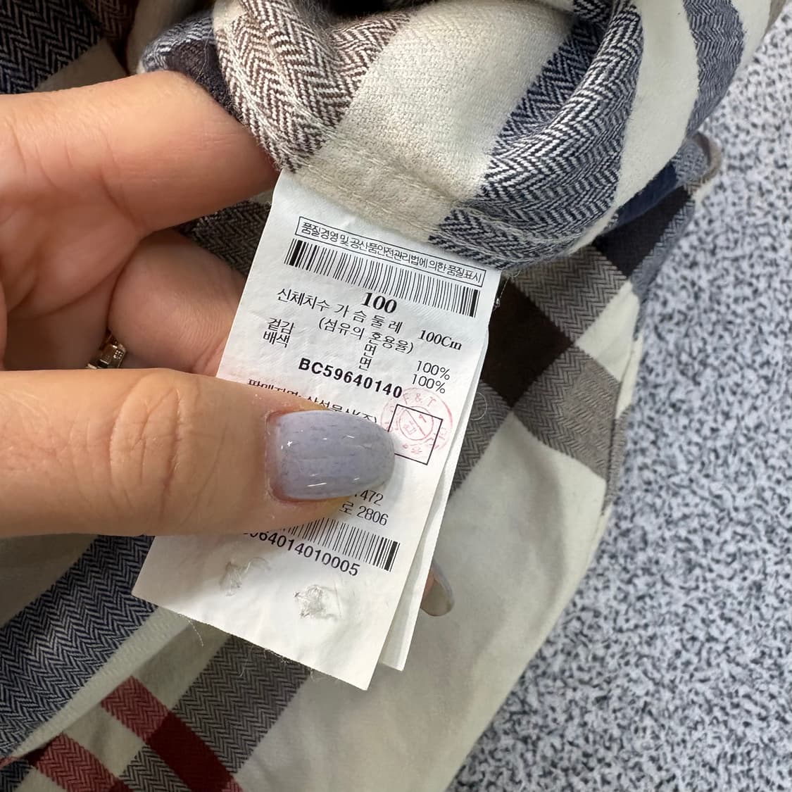 100 빈폴 체크 셔츠 남방 슬림핏 0317J 상품이미지4