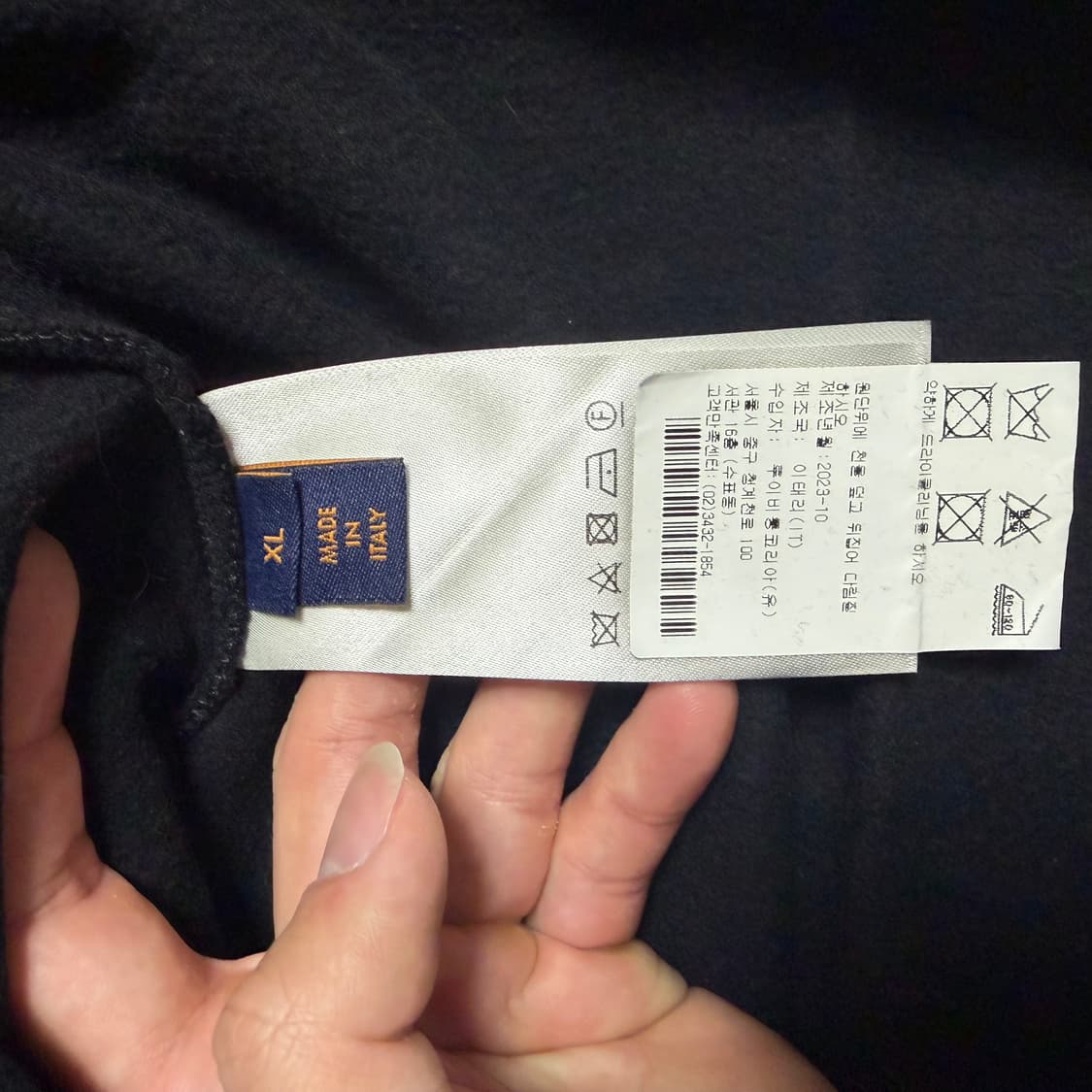 [새상품급.정품] 루이비통 엠브로이더드 그라디언트 자수 모노그램 맨투맨  상품이미지4