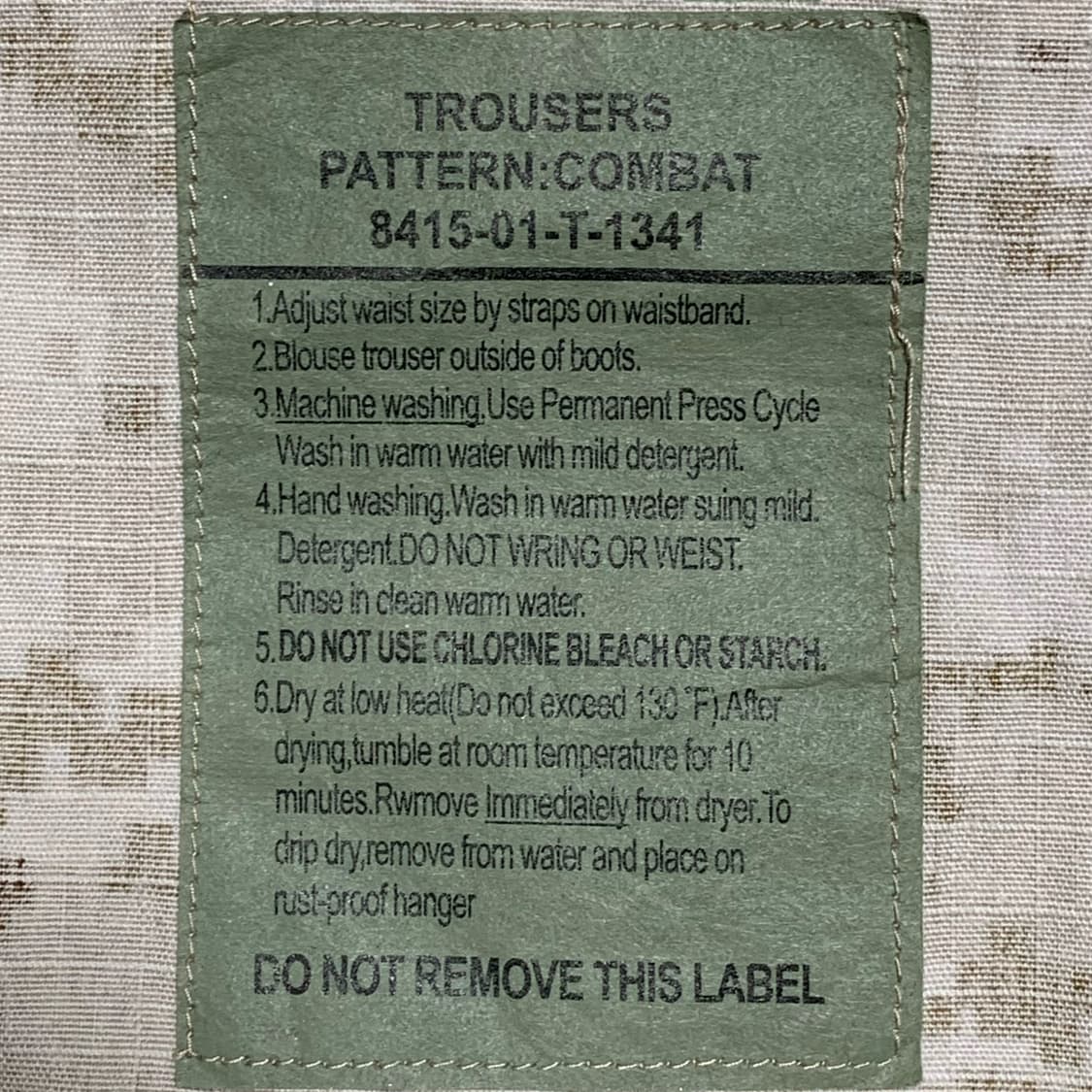 [39] US ARMY 컴뱃 패턴 트라우저 상품이미지6