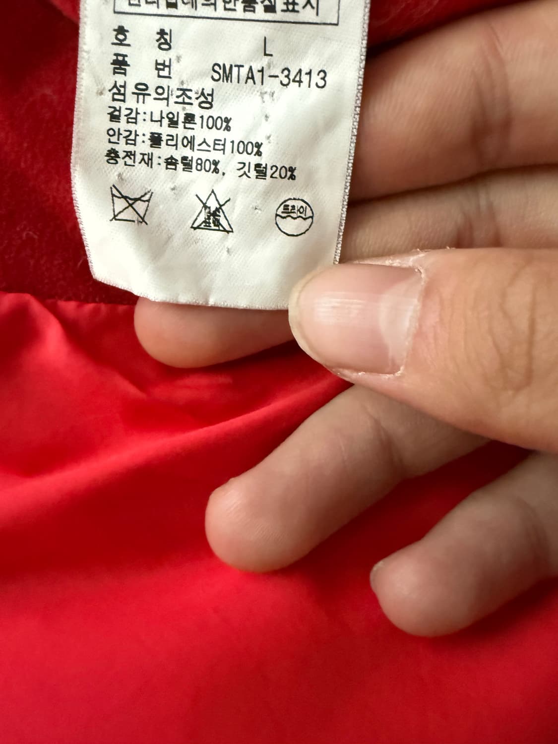 폴로 USA 빅포니 패딩 상품이미지5