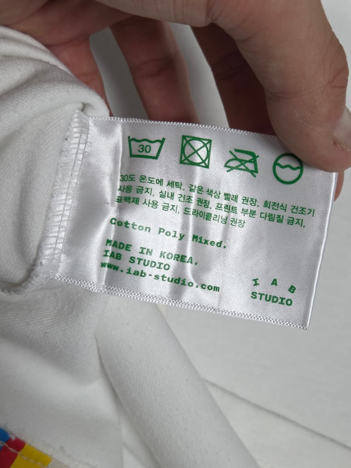 [아이앱 스튜디오] 10주년 로고 반팔 티셔츠 | S00103 상품이미지4