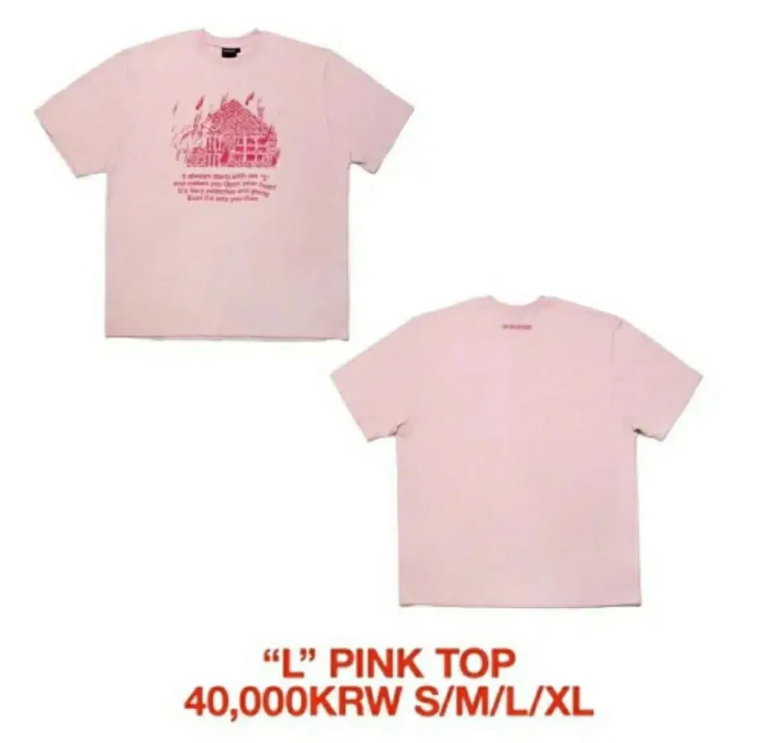 더발룬티어스 L PINK TOP 핑크탑 반팔 티셔츠 S 상품이미지1