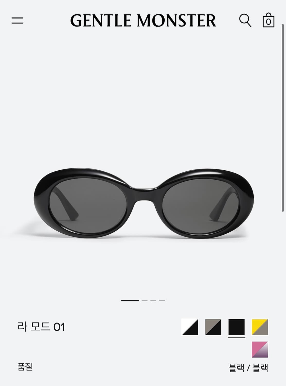 젠틀몬스터 라모드 01 블랙 상품이미지1