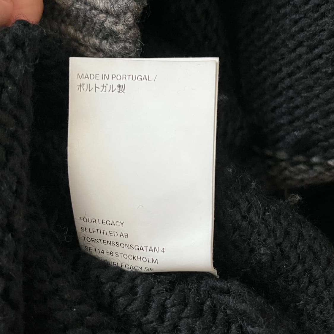 46) Our Legacy big pique knit 상품이미지4