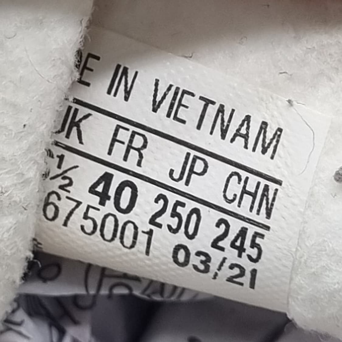 아디다스 TRX 빈티지 스니커즈  250 상품이미지6