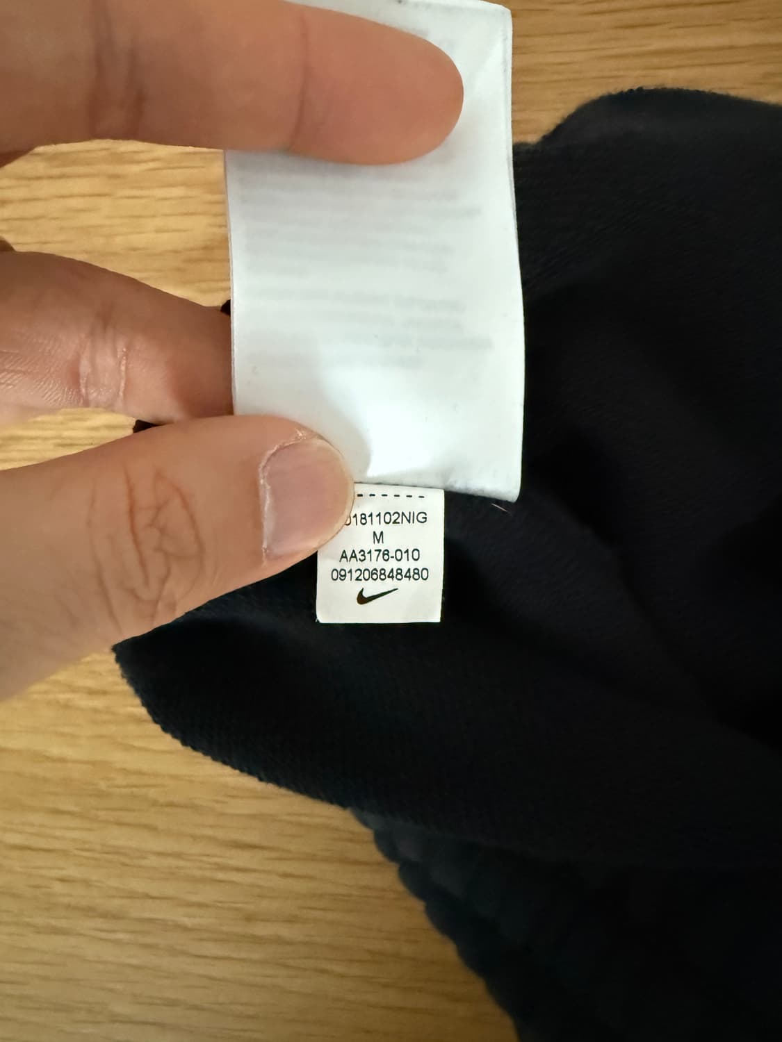 나이키(NIKE) 스웻 팬츠 상품이미지7