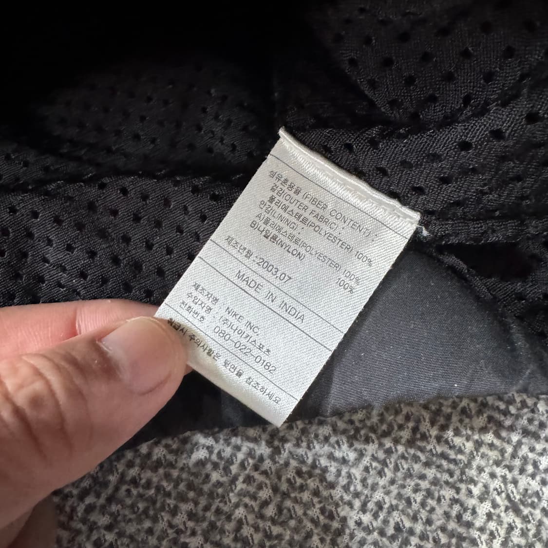 나이키 올드스쿨 맨체스터유나이트디 바람막이 상품이미지6