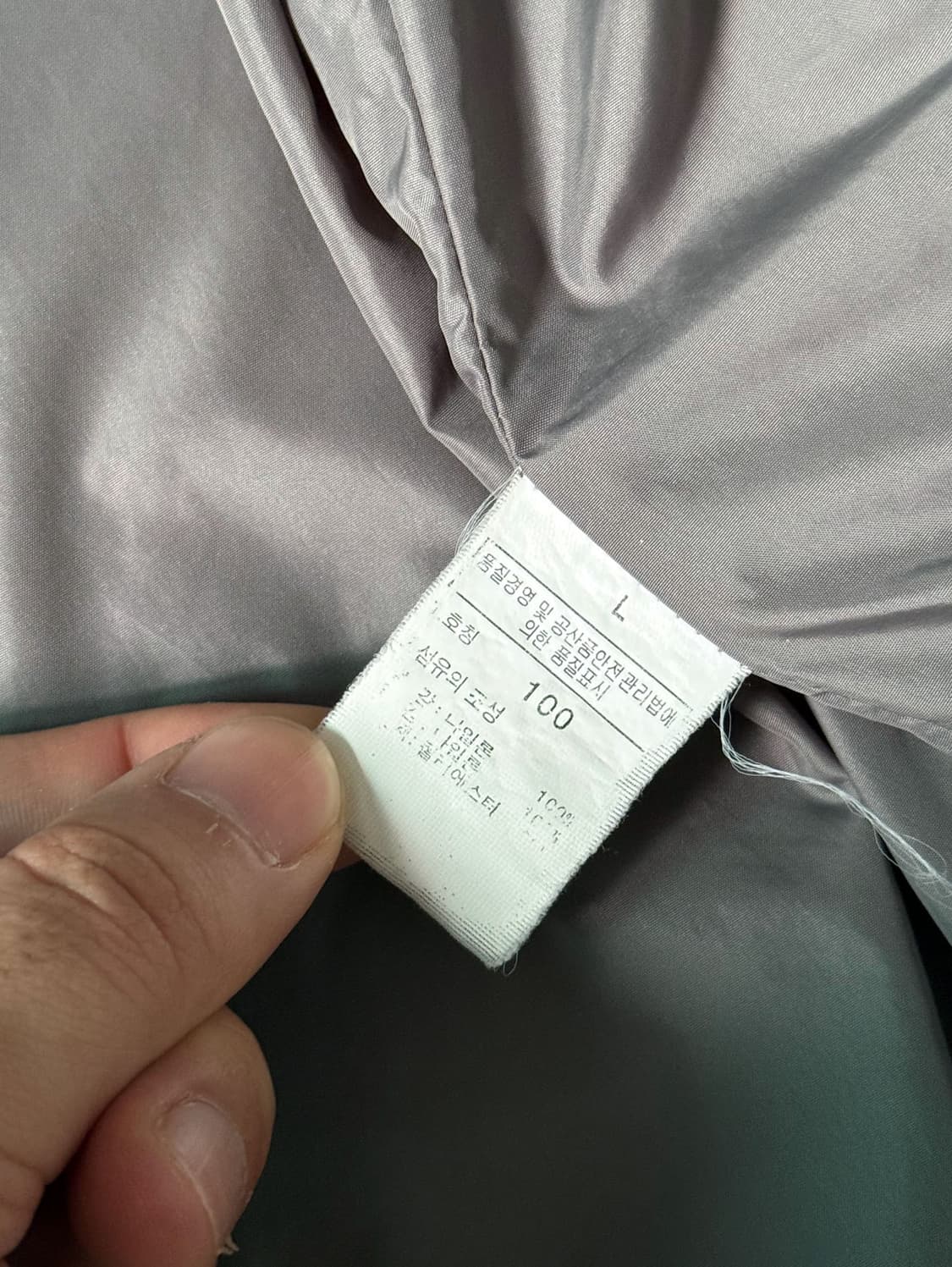 노스페이스 라이트 인슐레이트 경량 푸퍼 자켓 (100-105) 상품이미지5