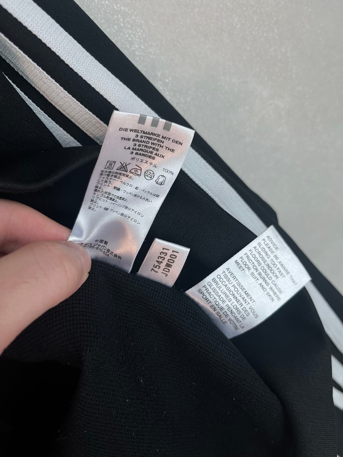 아디다스 재팬라인 스몰로고 져지 (M size)  상품이미지6