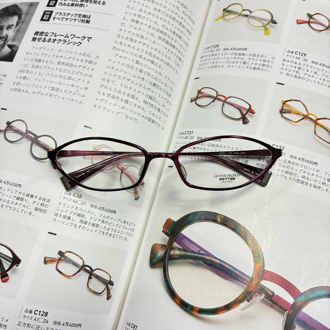 OLIVER PEOPLES 올리버피플스 티타늄 안경 상품이미지1