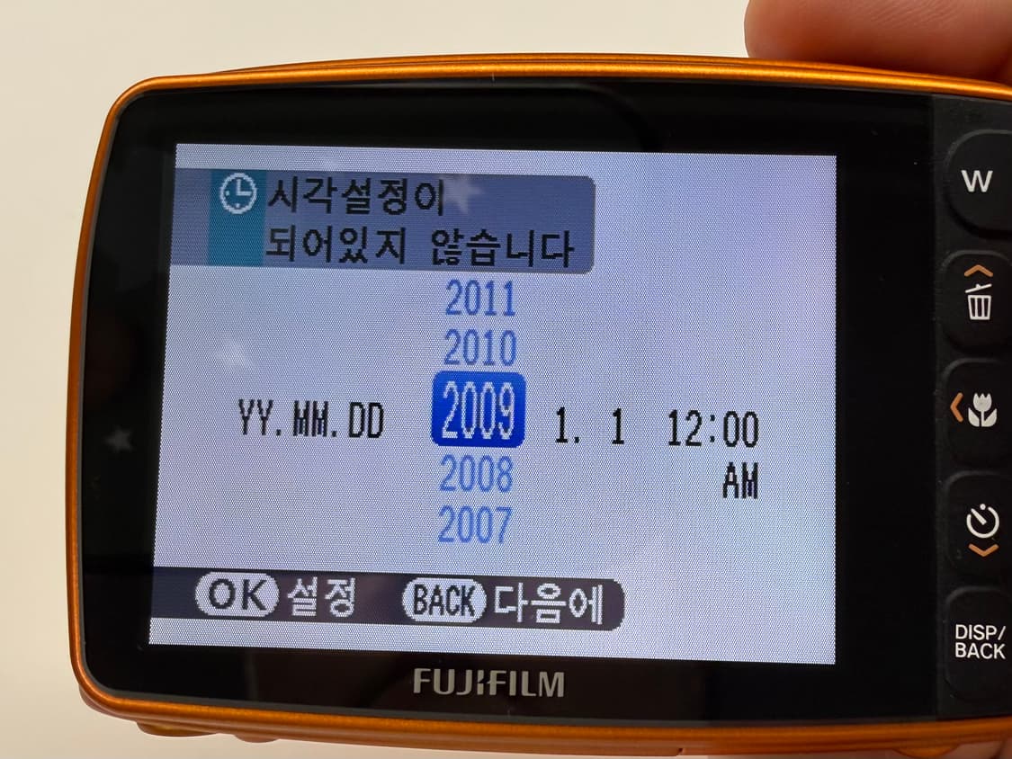 후지필름 파인픽스 z30 귤픽스 디카 상품이미지4