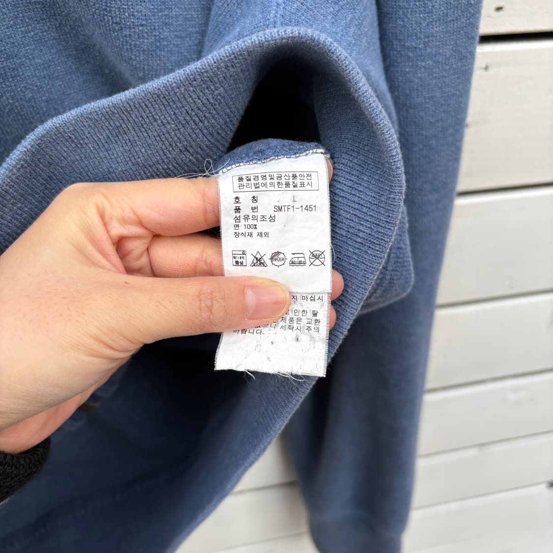 Polo 폴로 투웨이 니트 후드집업 상품이미지7