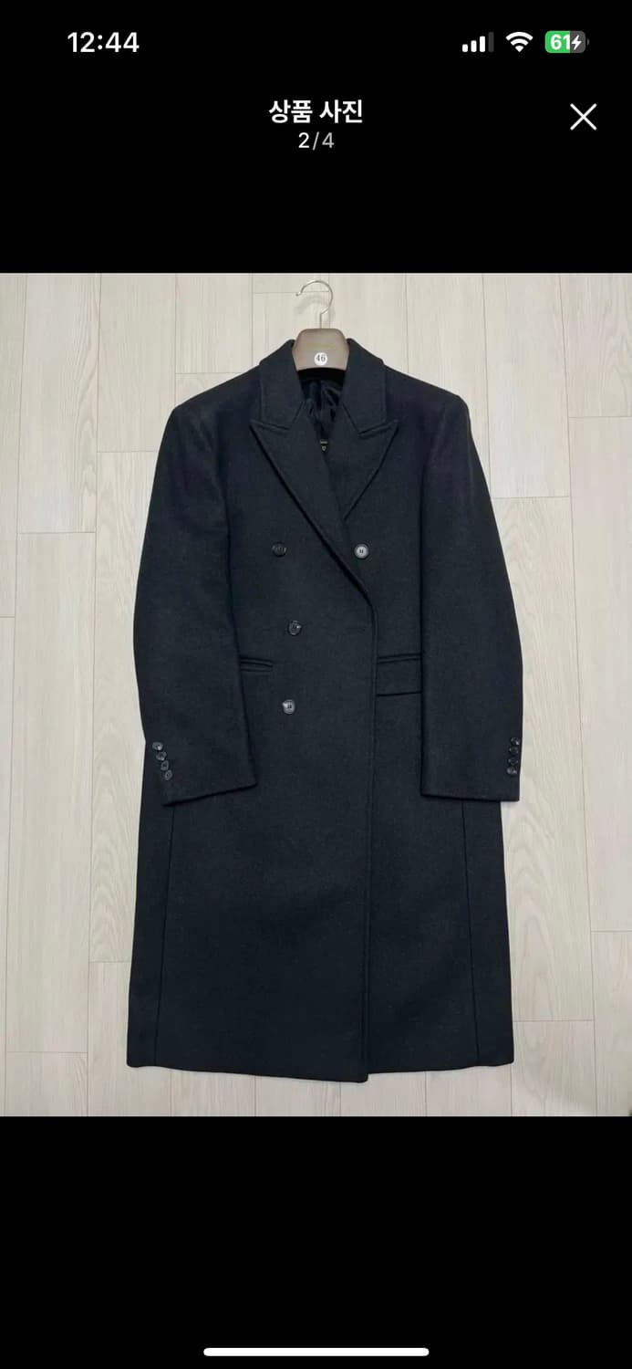 46) 포커페이스 czar 짜르 코트 차콜 상품이미지2