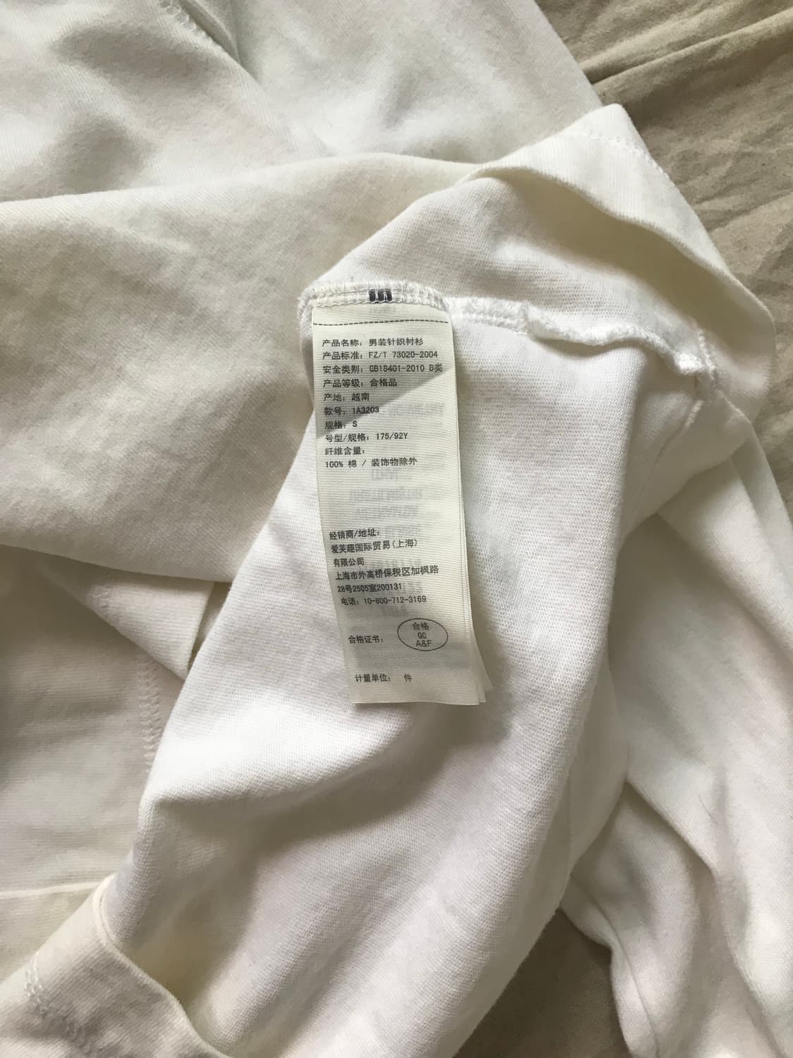 아베크롬비 산양 자수로고 헨리넥 롱슬리브티 화이트 상품이미지8