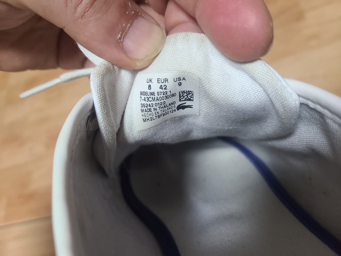 라코스테 사이드라인 270(265추천) 상품이미지8